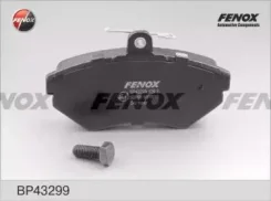 ������� �������� ��������! Audi A4 2.4-2.8 95-00 BP43299 [178Fenoxbp43299] BP43299 ����