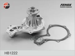 �����! Audi A4/A6, VW Passat 1.6/1.8 94 [178Fenoxhb1222] HB1222 ����