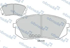 ������� �������� ��������! Hyundai Accent, Kia Rio 1.4i/1.6i 16V/1.5CRDi 05 [178Mandombf015235] MBF015235 ����