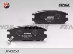 ������� �������� ������! Opel Monterey/Frontera, Great Wall Hover all 91 BP43250 [178Fenoxbp43250] BP43250 ����