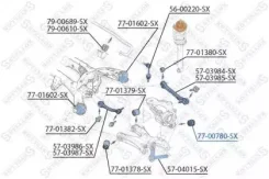 ����������� ������ ����.! 16.3x57.7x67.3 BMW X5 E70/X6 E71/E72 07 [178Stellox7700780SX] 7700780SX ����