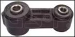 ���� ������������� ���������! Subaru Impreza/Legasy 89-00 [178GSP511481] 511481 ����