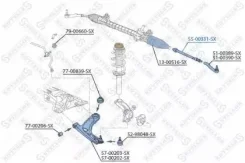 ���� �������! L238 M14x1.5 Citroen C1 05 [178Stellox5500331SX] 5500331SX ����