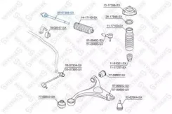 ���� �������! Hyundai Santa Fe 06 [178Stellox5507306SX] 5507306SX ����