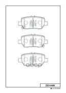 ������� ���������, ������ HO Legend KB1 04- [178Kashiyamad5144M] D5144M ����