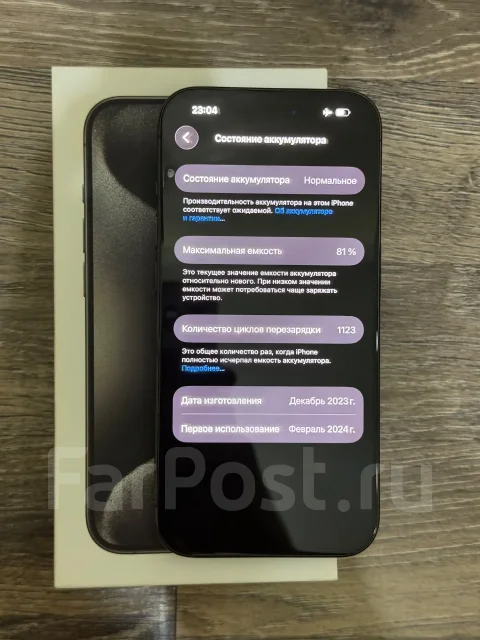 Apple iPhone 15 Pro. �/�, 128 �� ����