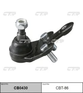 ����� ������� CTR (L) CTR CB0430 CB0430 ����