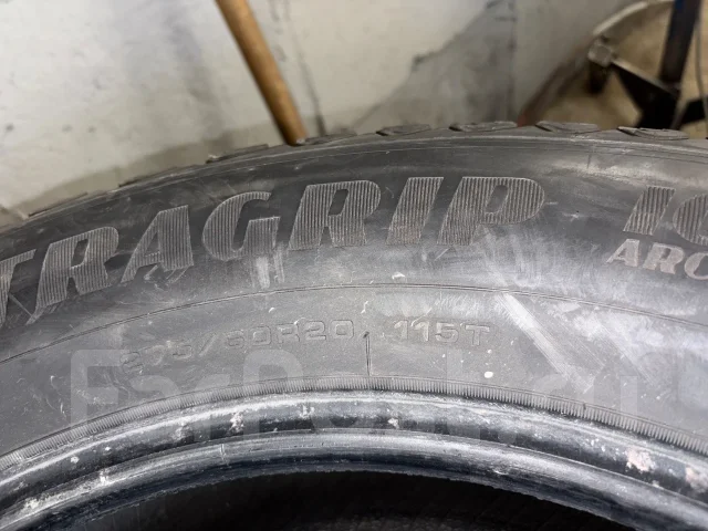 Goodyear. ������, ����������, 2019 ���, �/�, ����� 5 % ����