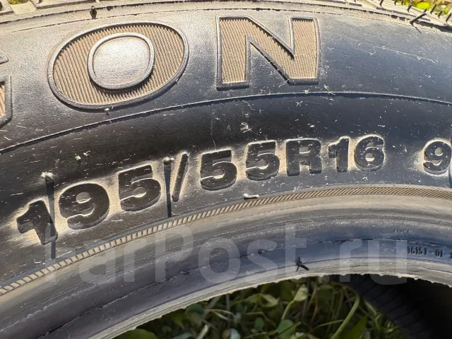 Duringon SW705 Winter. ������, ��� �����, 2025 ���, �/�, ����� �� 5 % ����