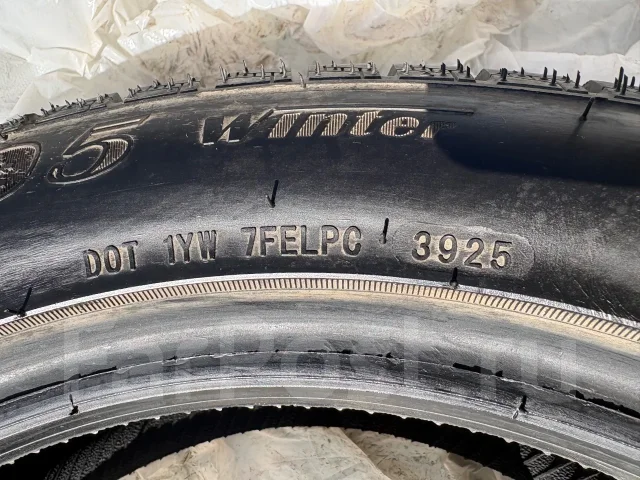 Duringon SW705 Winter. ������, ��� �����, 2025 ���, �/�, ����� �� 5 % ����
