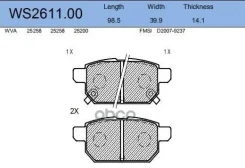 ������� ��������� �������� | ��� | Jeenice WS261100 WS261100 ����