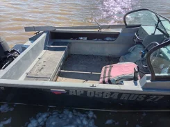 Vboats ��������. 2019 ���, ����� 4,6��., ��������� ���������, 59��.�., ������ ����