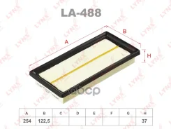 ������ ��������� LYNXauto LA488 LA488 ����