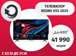 Xiaomi Redmi Smart TV X55. LED ����