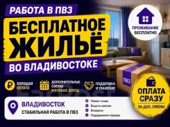 �������� ������. ��� ����ǻ ����