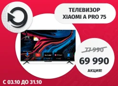 Xiaomi. LED ����