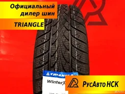 Triangle WinterX TW401. ������, ��� �����, 2026 ���, ����� ����