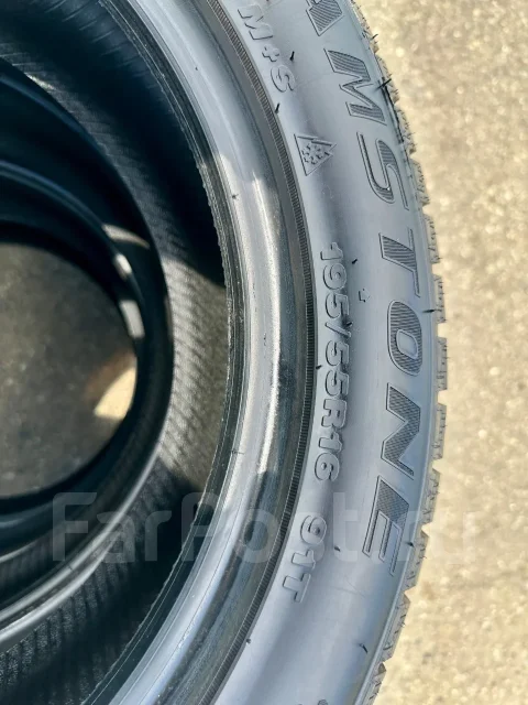 Streamstone SW705. ������, ��� �����, 2023 ���, �/�, ����� �� 5 % ����