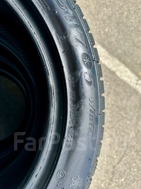 Streamstone SW705. ������, ��� �����, 2023 ���, �/�, ����� �� 5 % ����