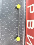 ������ ������������� Toyota Aqua ST4882052030, �������� ST4882052030 ����