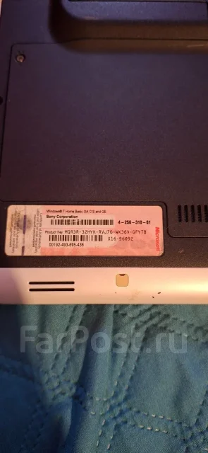 Sony VAIO ����