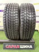 Kenda Icetec Neo KR36. ������, ��� �����, 2022 ���, �/�, ����� 5 % ����