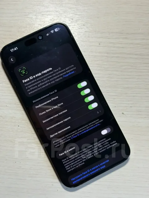 Apple iPhone 14 Pro Max. �/�, 128 ��, ������, 3G, 4G LTE, 5G, ����������, NFC, eSIM, ������� �������, ������������ ������� ����