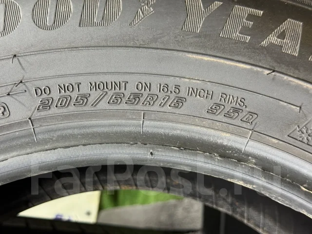 Goodyear Ice Navi 8. ������, ��� �����, 2021 ���, �/�, ����� 5 % ����