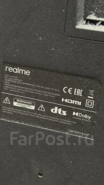 Realme TV 50. LED ����