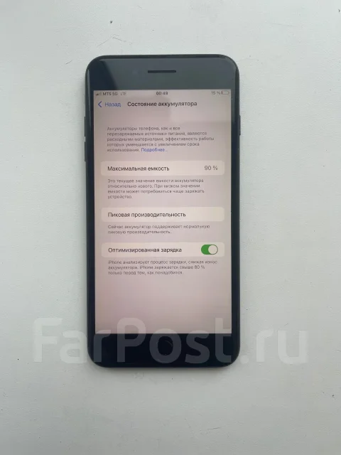 Apple iPhone 7 Plus. �/�, 32 �� ����