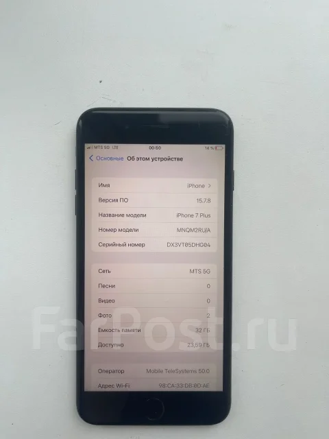 Apple iPhone 7 Plus. �/�, 32 �� ����