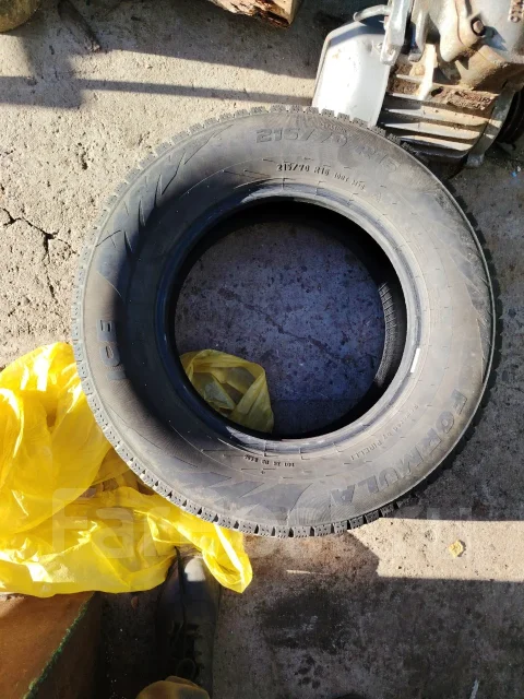 Pirelli Ice. ������, ����������, 2024 ���, �/�, ����� �� 5 % ����