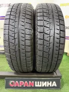 Bridgestone Ice Partner 2. ������, ��� �����, 2020 ���, �/�, ����� 5 % ����