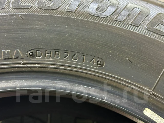 Bridgestone Ice Partner. ������, ��� �����, 2014 ���, �/�, ����� 5 % ����
