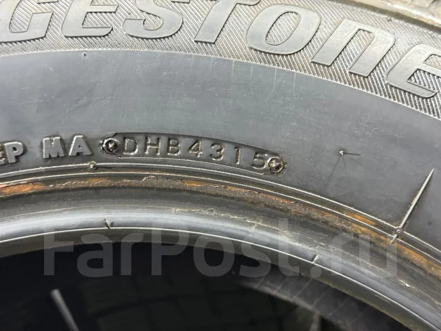 Bridgestone Ice Partner. ������, ��� �����, 2015 ���, �/�, ����� 5 % ����