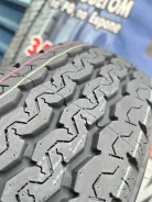Triangle Mileage Plus TR652. ������, 2026 ���, ����� ����