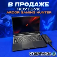Ardor. WiFi: 1, Bluetooth: 1 ����