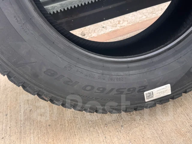 Pirelli Scorpion MS. ������, ����������, 2026 ���, ����� ����