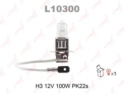 ����� H3 12V 100W Pk22s LYNXauto L10300 L10300 ����