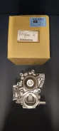 ����� ���������� Subaru (������ ����� � ������) 21111-AA350 Subaru 21111AA350 ����