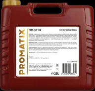 Promatix