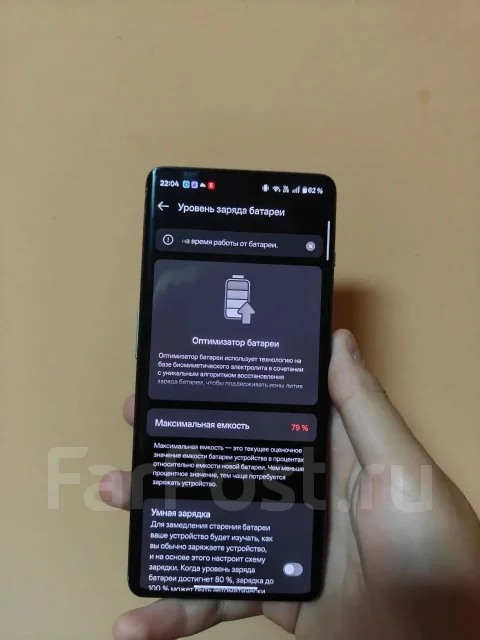 OnePlus 11R. �/�, 256 �� ����