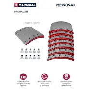 �������� ��������� 3-��� ! � ���������� BPW, DAF, SAF Marshall M2190943 M2190943 ����