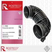 ���������� �������� Mercedes-BENZ Rosteco 21908 21908 ����