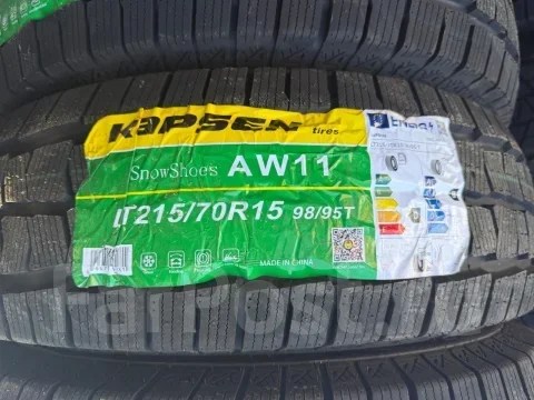 Kapsen SnowShoes AW11. ������, ��� �����, 2026 ���, ����� ����