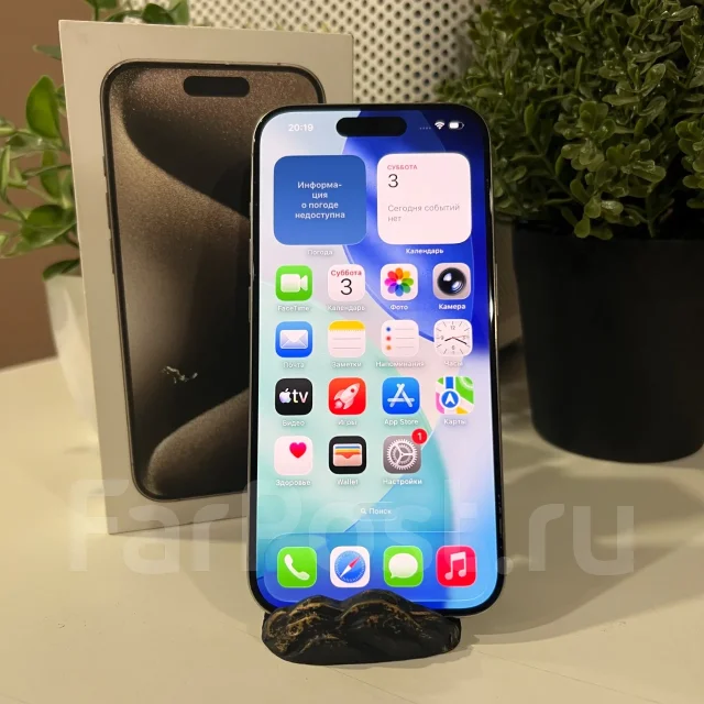 Apple iPhone 15 Pro. �/�, 128 ��, �������, 3G, 4G LTE, Dual-SIM, ������� �������, ������������ ������� ����