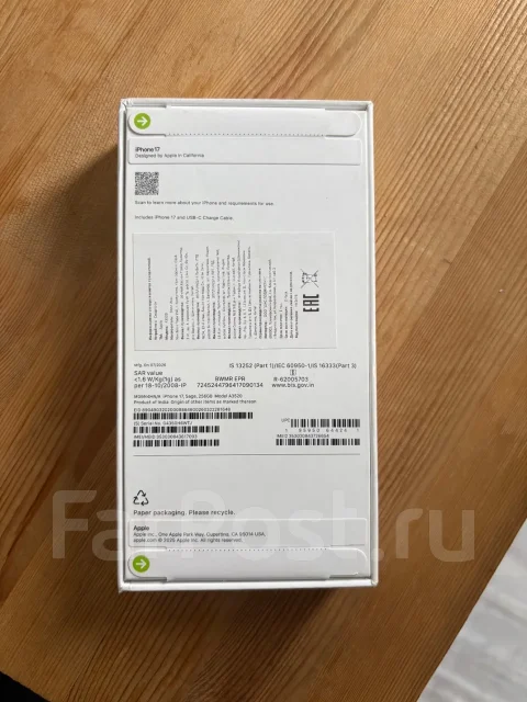 Apple iPhone 17. �����, 256 ��, �������, 4G LTE, Dual-SIM, eSIM ����