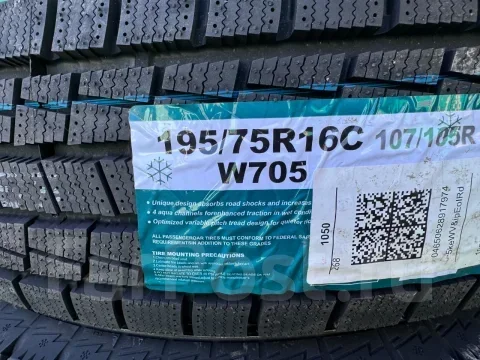 Goform W705. ������, ��� �����, 2026 ���, ����� ����