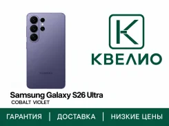 Samsung Galaxy S26 Ultra. �����, 256 ��, ����������, Dual-SIM, eSIM. ��� ����� �� ������������ ����