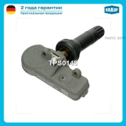 ������ �������� � ���� Krauf TPS0148 TPS0148 ����